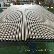 Aluminum tube pipe seamless tube